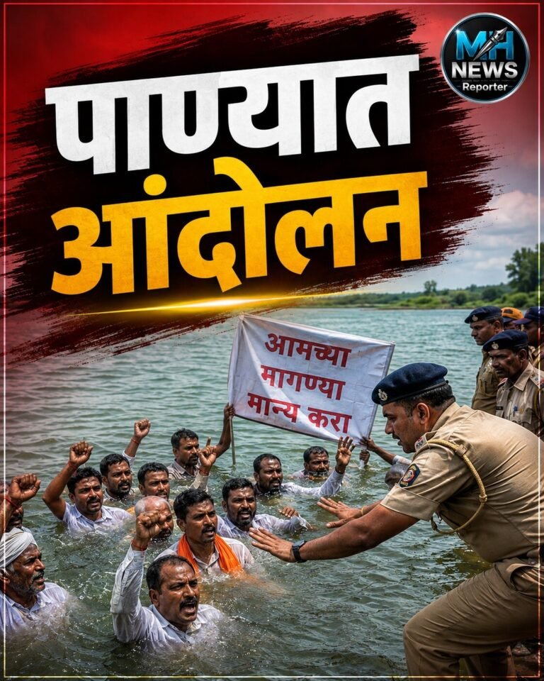 NANDED | मुखेडमध्ये लेंडी प्रकल्पग्रस्त आक्रमक; पाण्यात उतरून जलसत्या