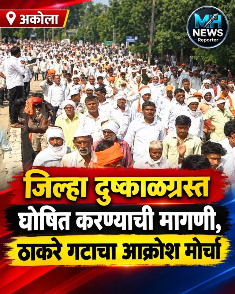 AKOLA : हरिहरपेठेत दोन गट आमनेसामने; दगडफेकीनंतर परिसरात तणाव !